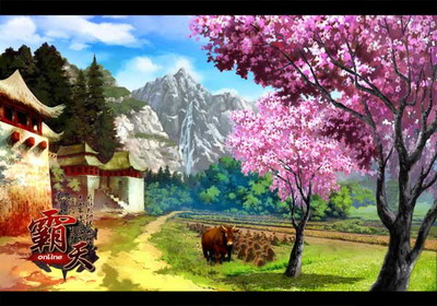 霸天online最新图片