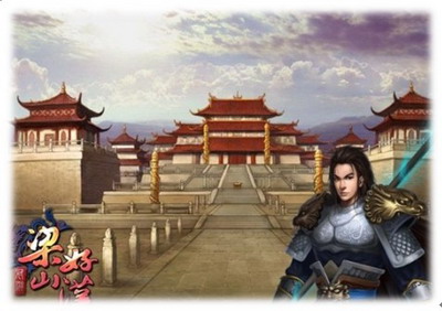 梁山好汉最新图片