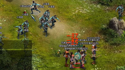 明朝传奇最新图片