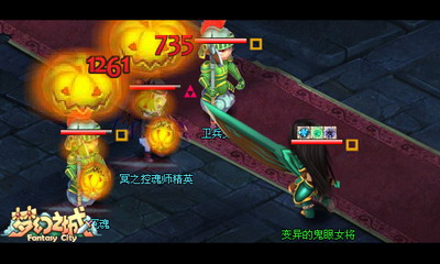 梦幻之城最新图片