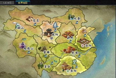 英雄远征最新图片