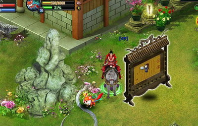 英雄远征最新图片