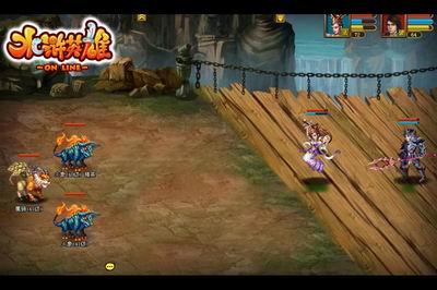 水浒英雄最新图片