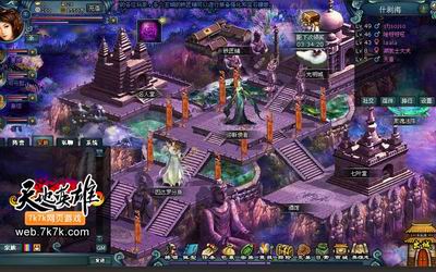 天地英雄最新图片