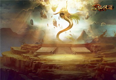 逆天劫之仙侠道最新图片