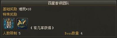 魔法风云最新图片