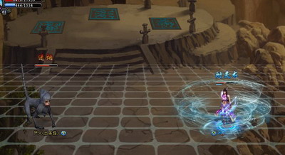 梦幻修仙最新图片