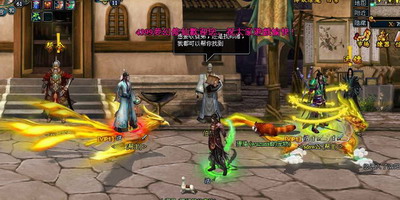 梦幻修仙最新图片