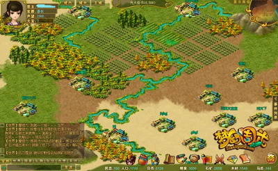 梦幻周武最新图片