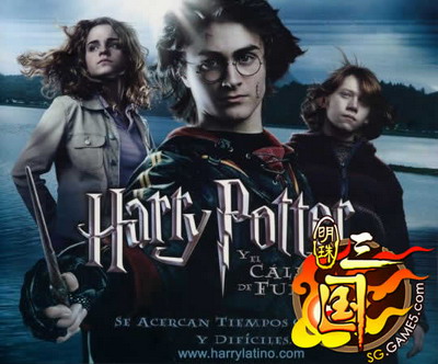 明珠三国最新图片