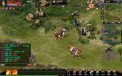 收割世界最新图片