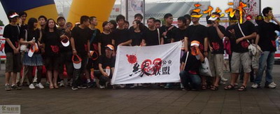 三十六计最新图片