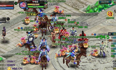 英雄远征最新图片