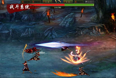 楚河汉界最新图片