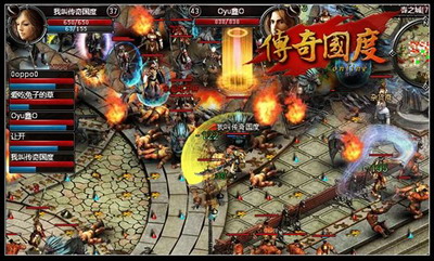 传奇国度最新图片