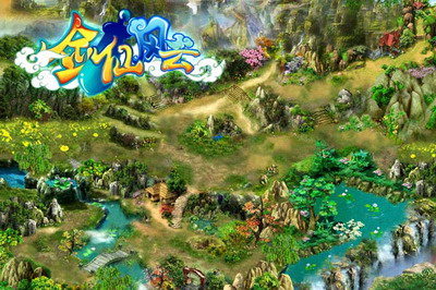 剑仙风云最新图片