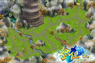 剑仙风云最新图片