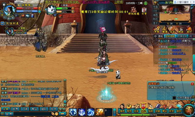 梦幻修仙最新图片