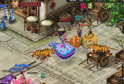 御剑江湖最新图片