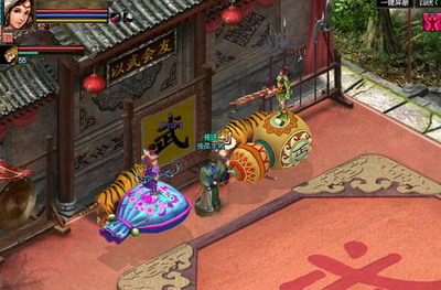 御剑江湖最新图片