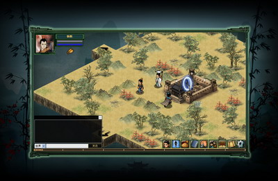 斩妖,17173最新图片