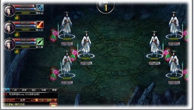 斗法修仙传最新图片