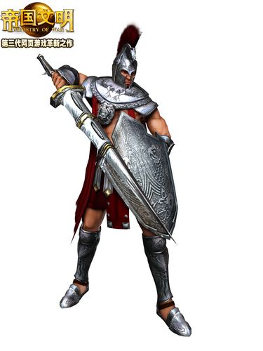 帝国文明最新图片