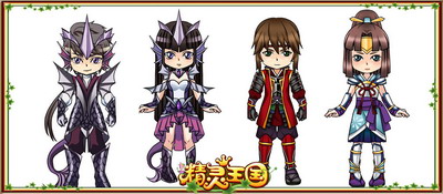 精灵王国最新图片