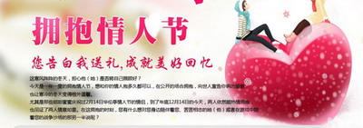 战将传奇最新图片