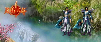 战将传奇最新图片