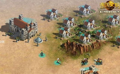 帝国文明最新图片