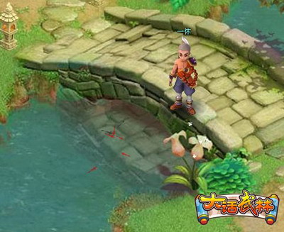 大话武林最新图片