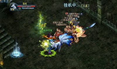 九天仙梦最新图片