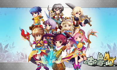 咕噜岛最新图片