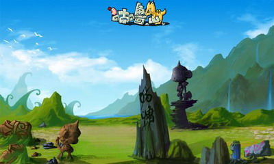 咕噜岛最新图片