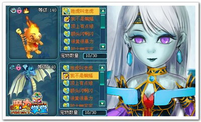 魔力学堂最新图片