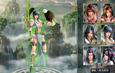 战封神最新图片