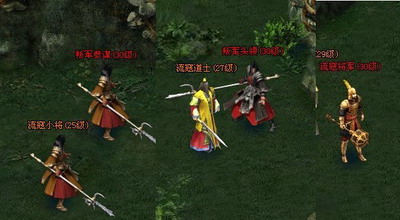 战将传奇最新图片