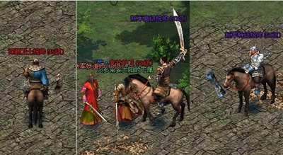 战将传奇最新图片