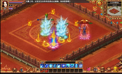 战将传奇最新图片