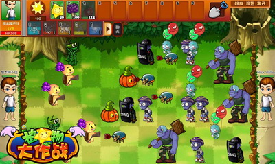 植物大作战最新图片