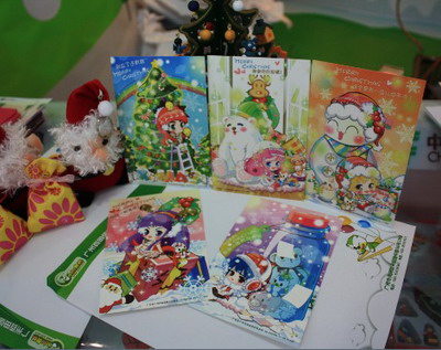 奥比岛最新图片