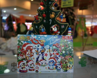 奥比岛最新图片