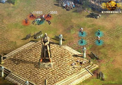 帝国文明最新图片