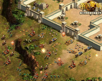 帝国文明最新图片