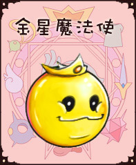 哆啦大冒险最新图片