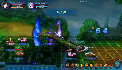 斗破苍穹最新图片