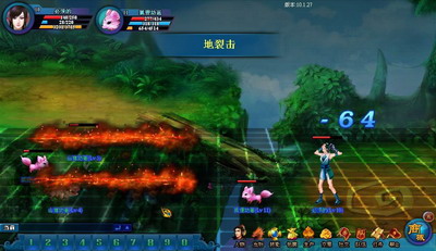 斗破苍穹最新图片