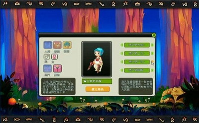 大小世界最新图片