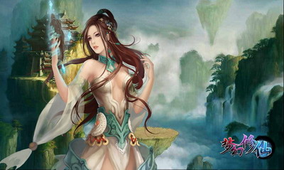 梦幻修仙最新图片